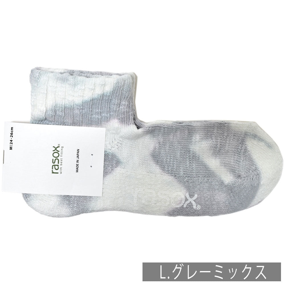 rasox（ラソックス） コットンタイダイアンクルソックス CA201AN01