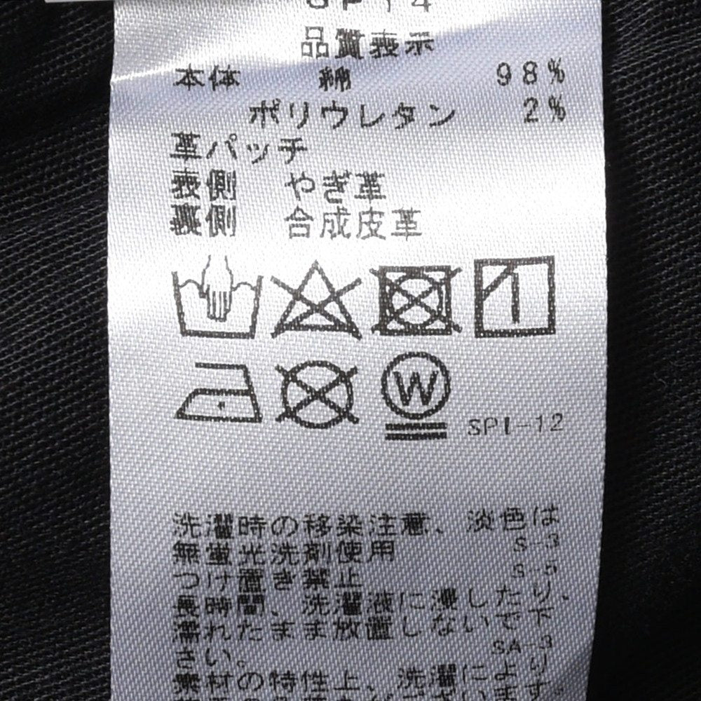 YCHAI（イカイ） PANATELAパナテラ コットンストレッチドリルテーパードフィットパンツ YPU001-2DS0011AJ