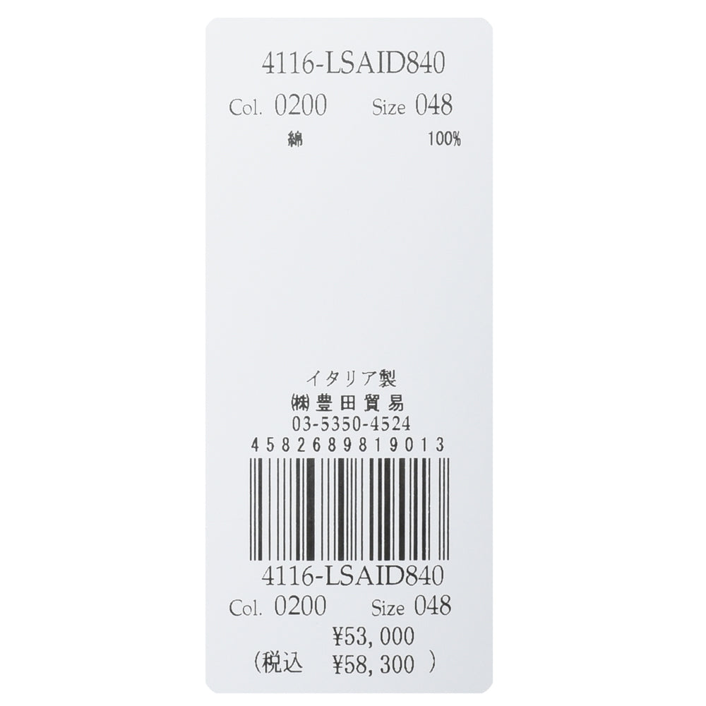 LARDINI（ラルディーニ） SAIDサイド コットンポプリンシャーリングショーツ LSAID787