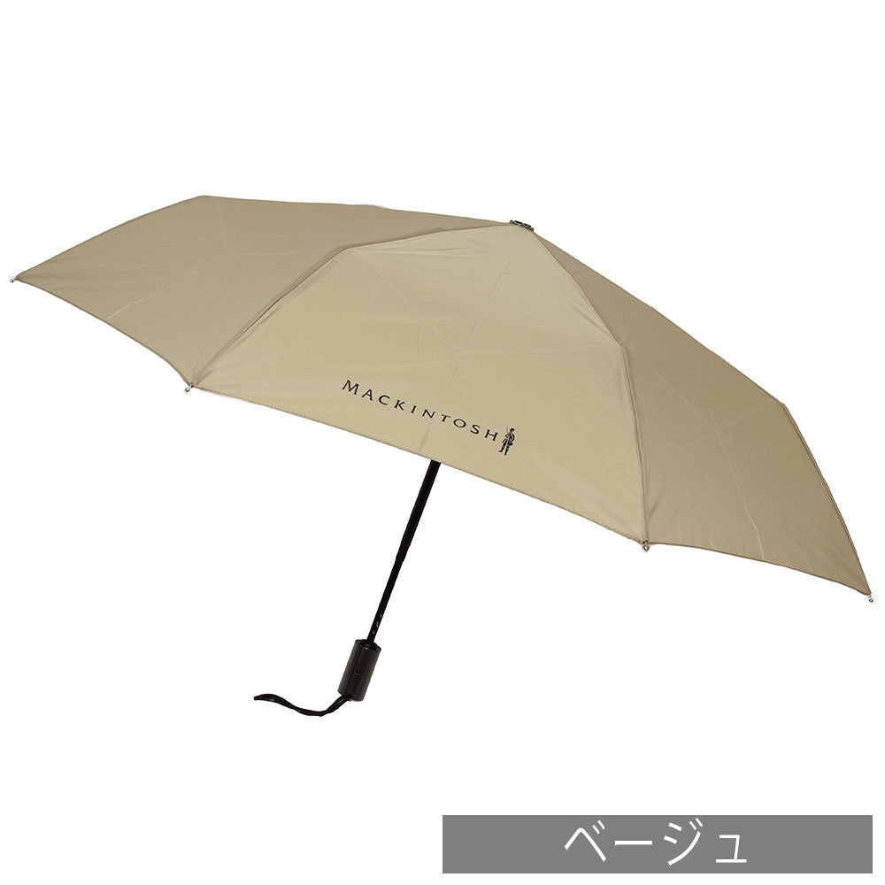 MACKINTOSH（マッキントッシュ） UVカットポリエステルソリッドフォールディングアンブレラ AYR UMBRELLA