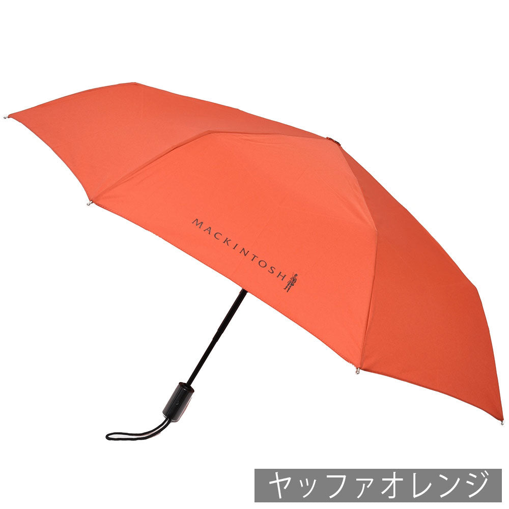 MACKINTOSH（マッキントッシュ） UVカットポリエステルソリッドフォールディングアンブレラ AYR UMBRELLA