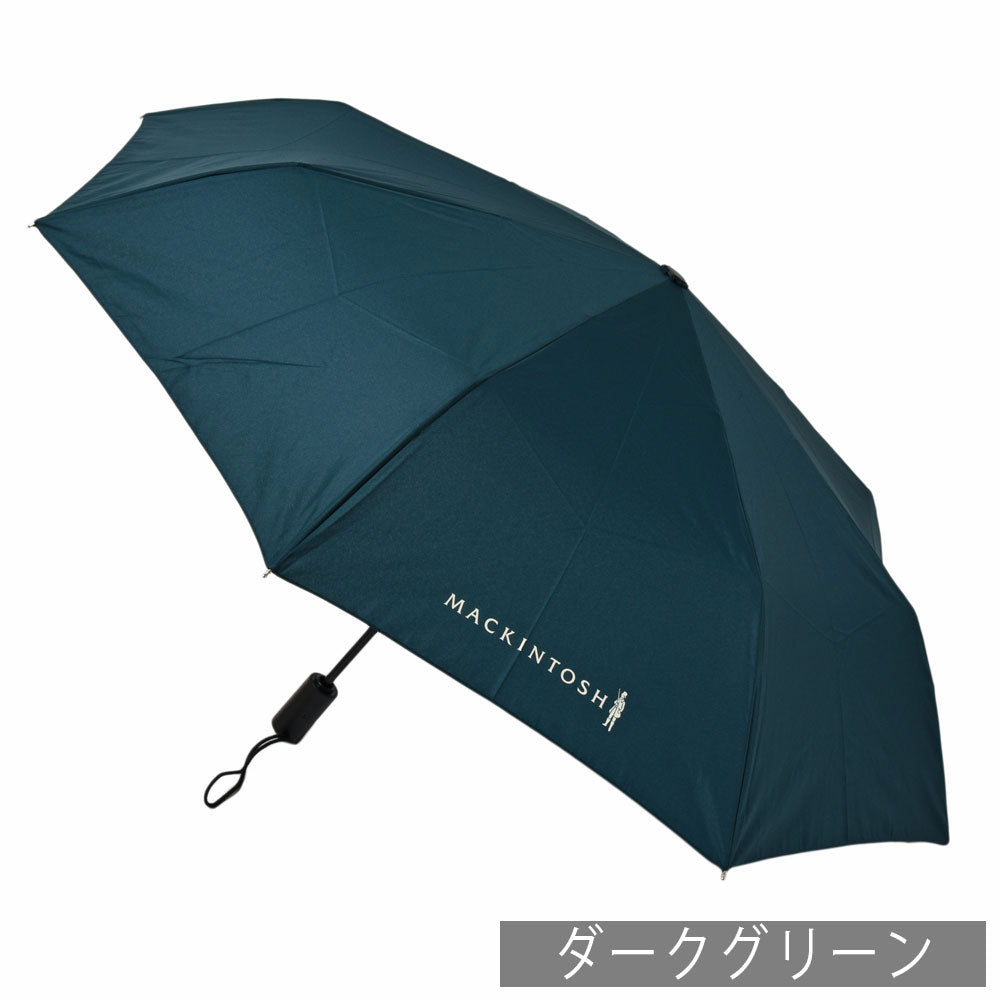 MACKINTOSH（マッキントッシュ） UVカットポリエステルソリッドフォールディングアンブレラ AYR UMBRELLA
