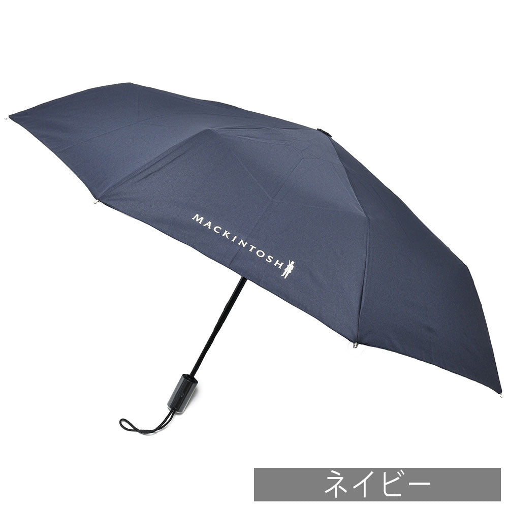 MACKINTOSH（マッキントッシュ） UVカットポリエステルソリッドフォールディングアンブレラ AYR UMBRELLA