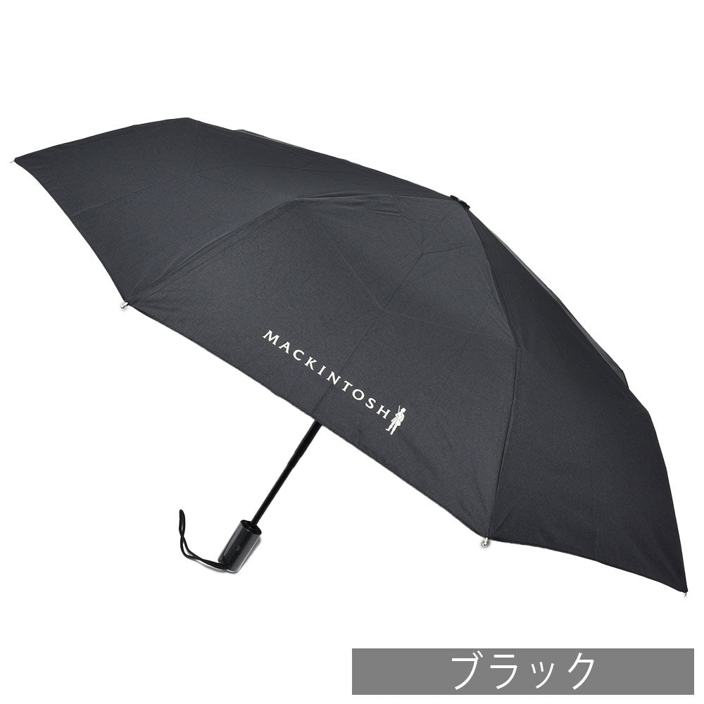 MACKINTOSH（マッキントッシュ） UVカットポリエステルソリッドフォールディングアンブレラ AYR UMBRELLA