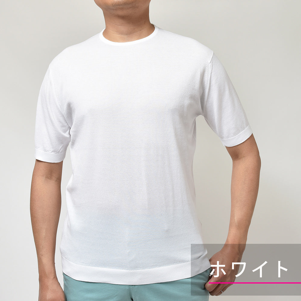 JOHN SMEDLEY ジョンスメドレー BELDEN シーアイランドコットン 30ゲージ クルーネック ニット STANDERD FIT