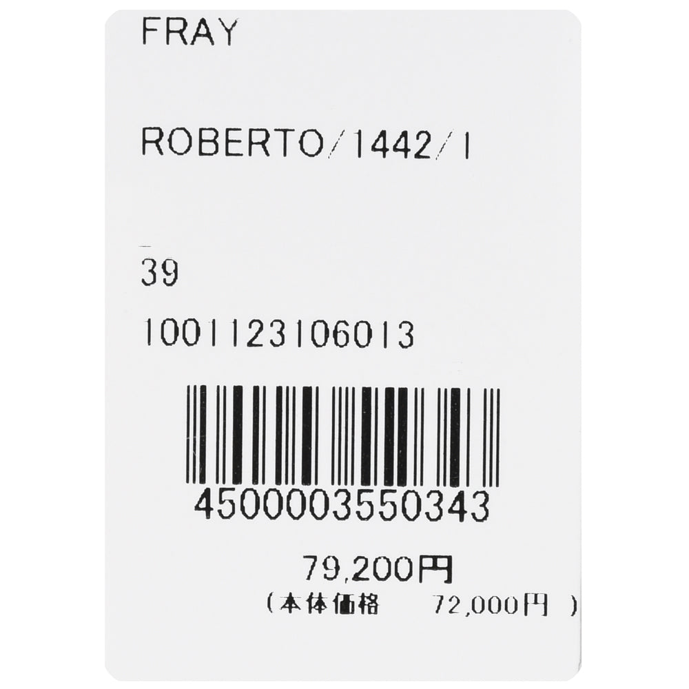 FRAY（フライ） ROBERTOロベルト コットンリネンツイルワンピースカラーシャツ 1442