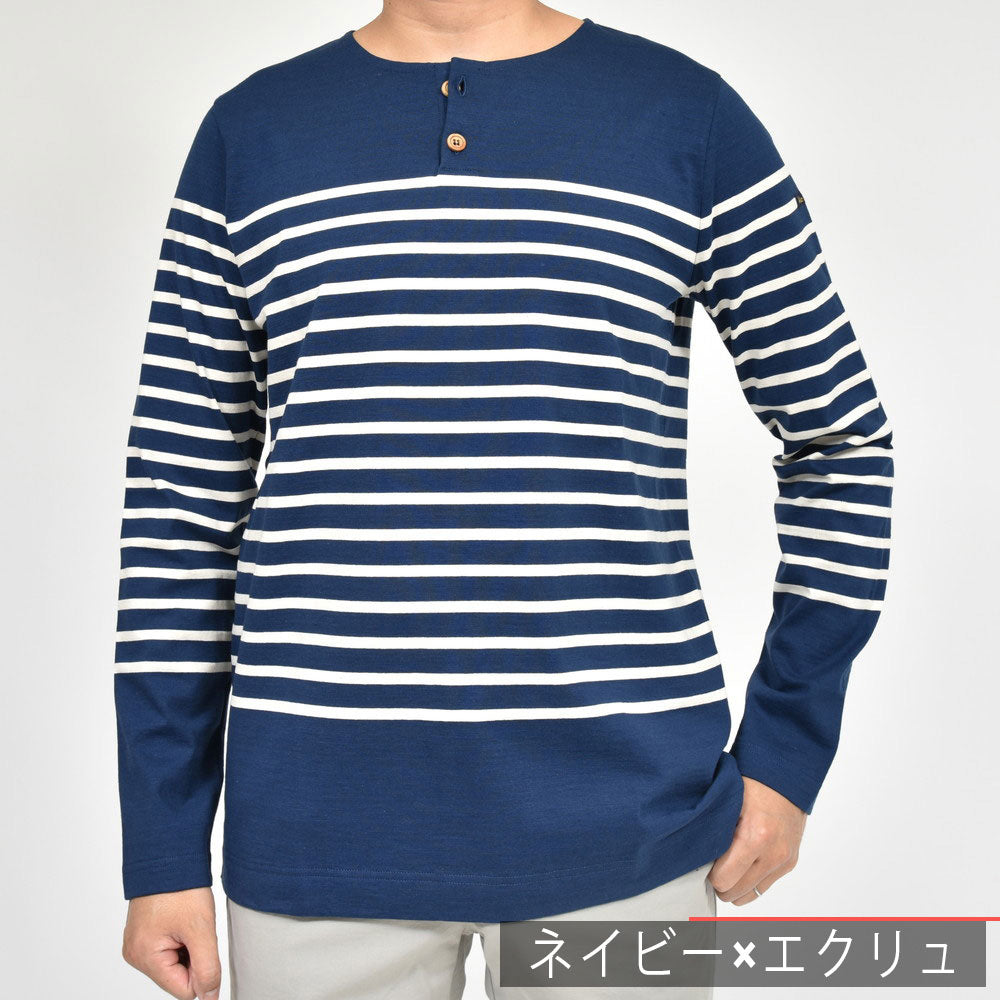 Le Minor（ル ミノア） コットンパネルボーダーL/Sヘンリーネックカットソー 61842H/D5
