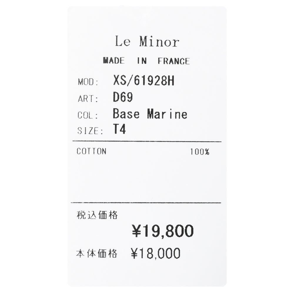 Le Minor（ル ミノア） コットンパネルボーダーL/Sクルーネックカットソー 61928H/D69