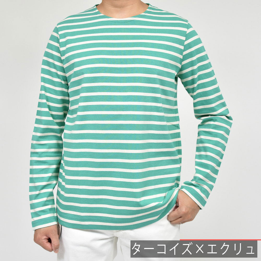 Le Minor（ル ミノア） コットンマリンボーダーL/Sクルーネックカットソー 61928H/D43