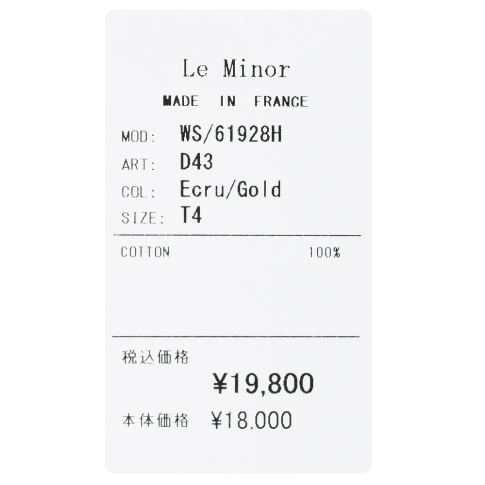 Le Minor（ル ミノア） コットンマリンボーダーL/Sクルーネックカットソー 61928H/D43