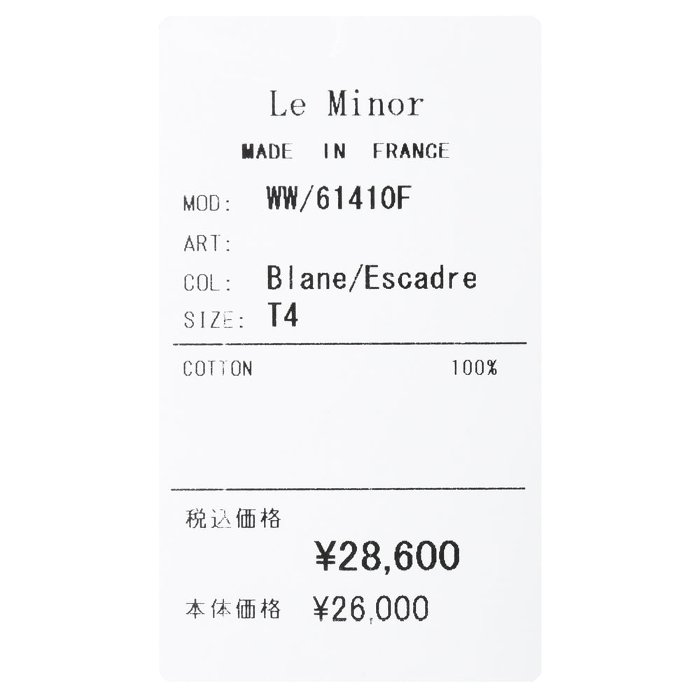 Le Minor（ル ミノア） コットンパネルボーダーL/Sボートネックバスクシャツ 61410F