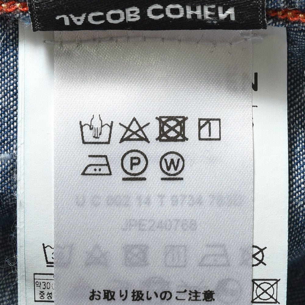 JACOB COHEN（ヤコブコーエン） ウォッシュドコットンデニムウエスタンシャツ 226-11421