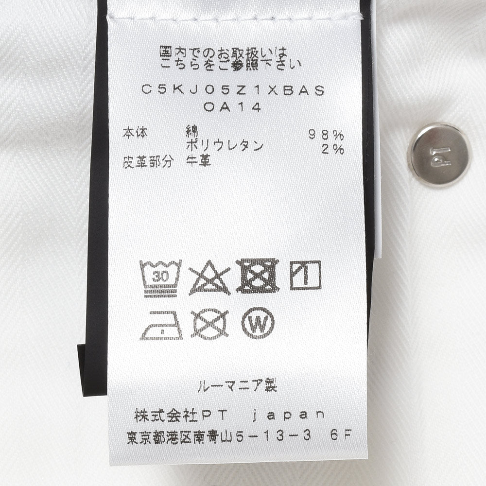 PT TORINO DENIM ピーティートリノデニム コットン ストレッチ ウォッシュド ホワイトデニムパンツ ROCK/SKINNY FIT/OA14