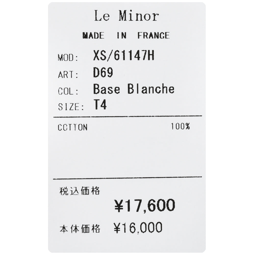 Le Minor（ル ミノア） コットンパネルボーダーS/Sクルーネックカットソー 61147H