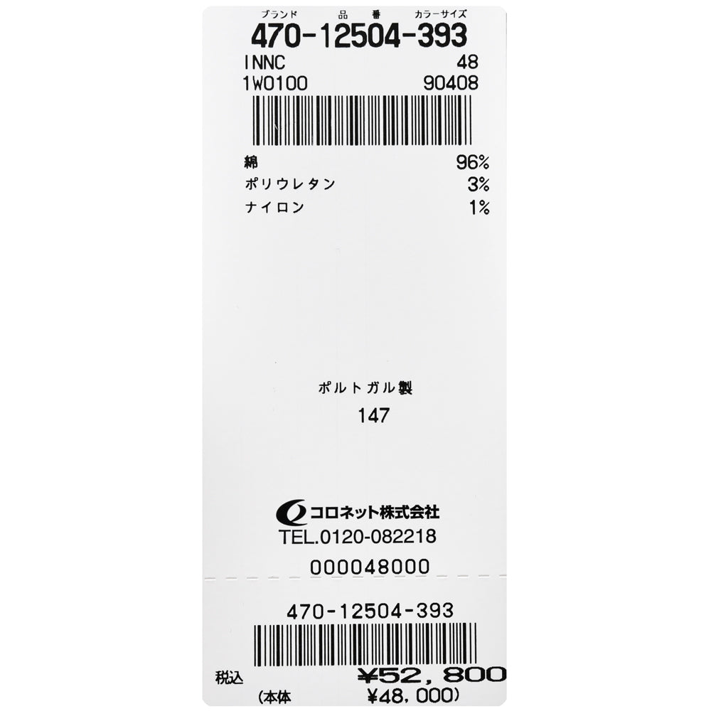 INCOTEX（インコテックス） REGULAR FIT ストレッチコットンシアサッカーオーバーチェックショーツ 1W0100/90408/12504