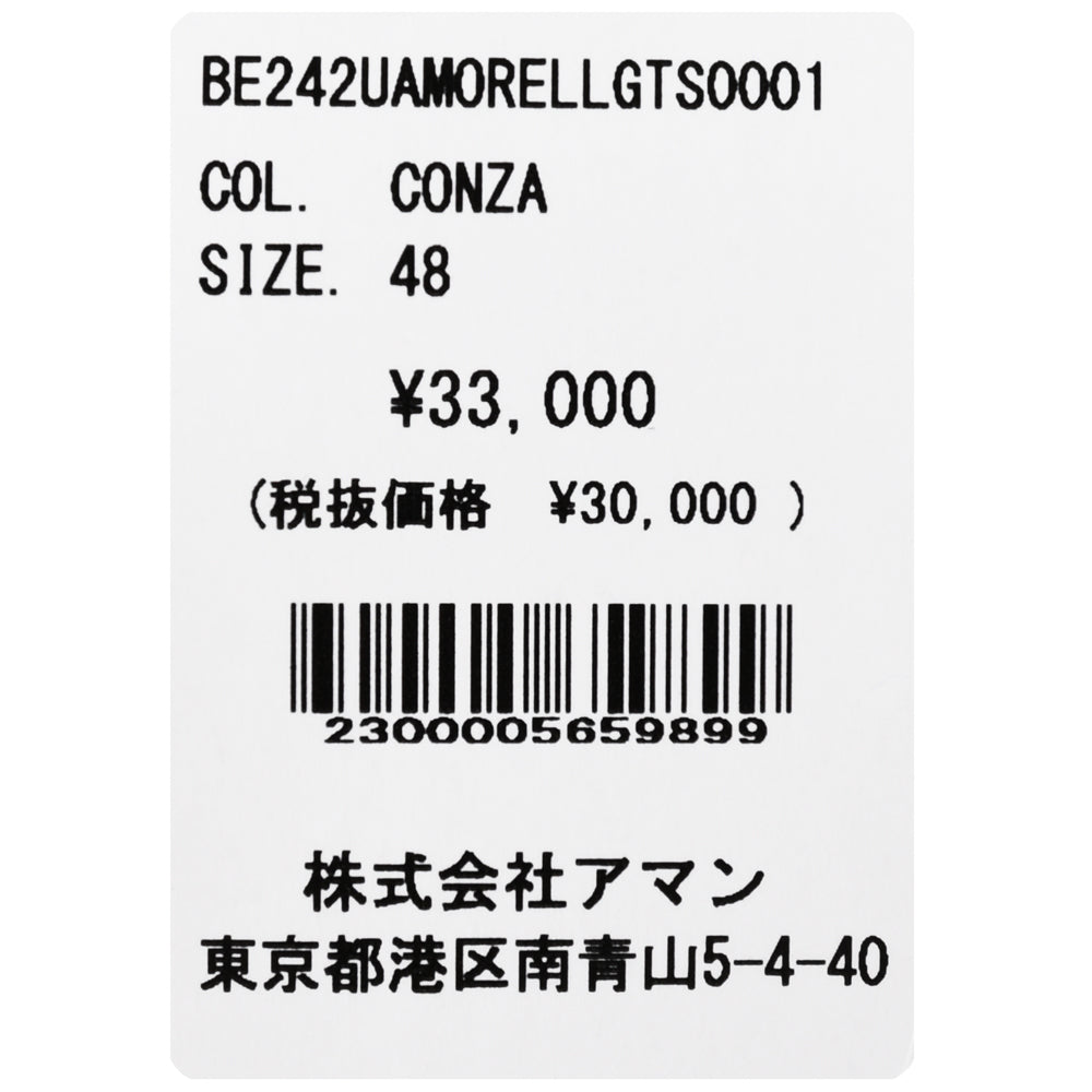 BERWICH（ベルウィッチ） MORELLOモレッロ ガーメントダイストレッチコットンツイルスリムテーパードパンツ GTS0001