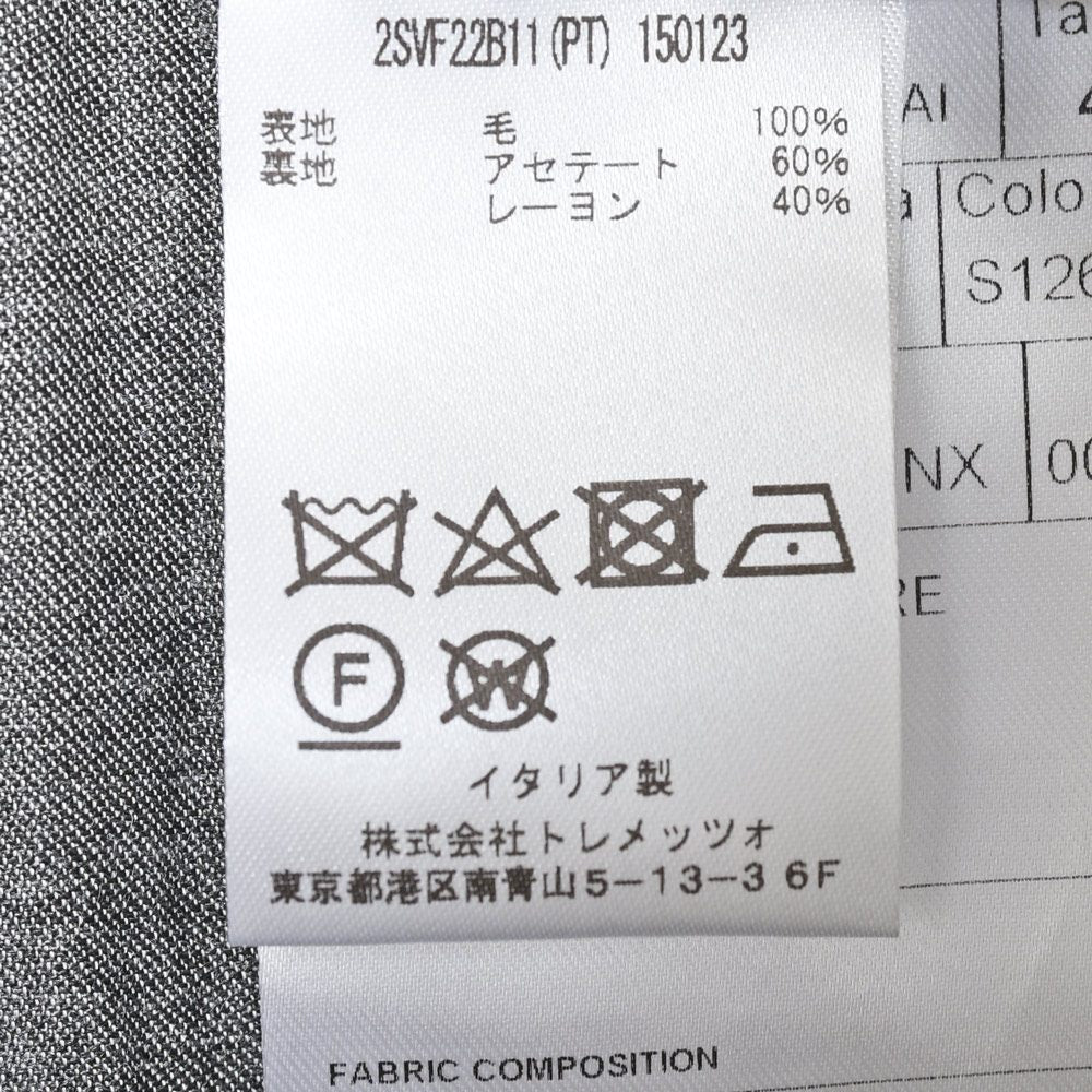 TAGLIATORE（タリアトーレ） VESVIOヴェスビオ SUPER110'sウールサキソニーチョークストライプ2B1プリーツスーツ 2SVF22B11/150123