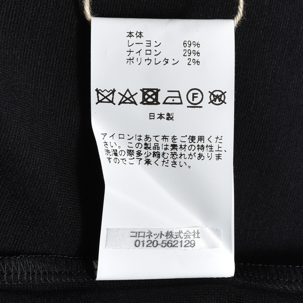 V::loom（ヴイルーム） レーヨンナイロンスムースクルーネックL/Sカットソー 206-23411
