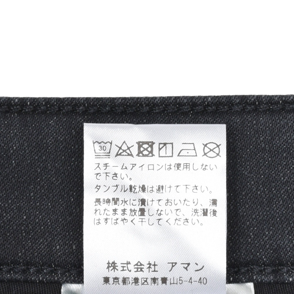ROY ROGER'S（ロイ ロジャース） ウォシュドスリムテーパードジャージデニム Leonardo JP/SLIM/N0890549