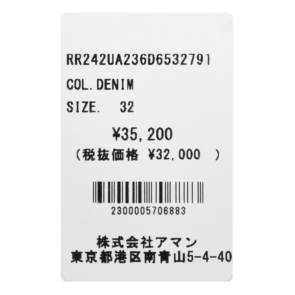 ROY ROGER'S（ロイ ロジャース） ウォシュドレギュラーテーパードクロップドジャージデニム Donatello JP/REGULAR/D6532791
