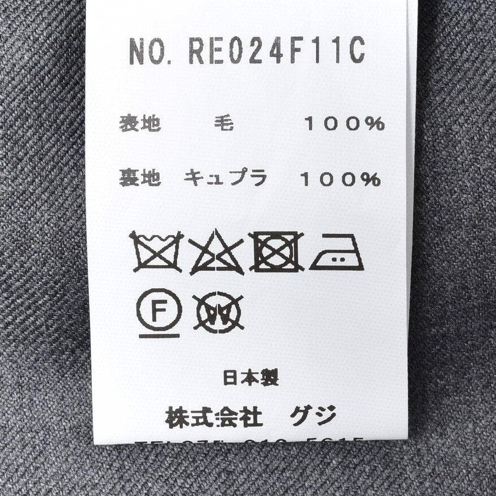 guji（グジ） SUPER130'sウール3B1プリーツスーツ (MADE BY RING JACKET / LoroPianaファブリック使用)【オールシーズン】