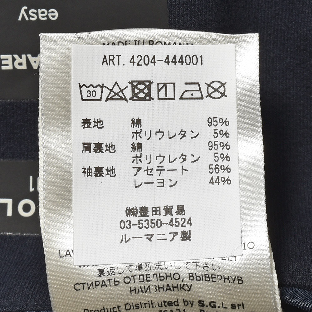 CIRCOLO 1901 チルコロ1901 コットン ストレッチ カシミヤタッチジャージー セットアップ対応 シングル2Bジャケット