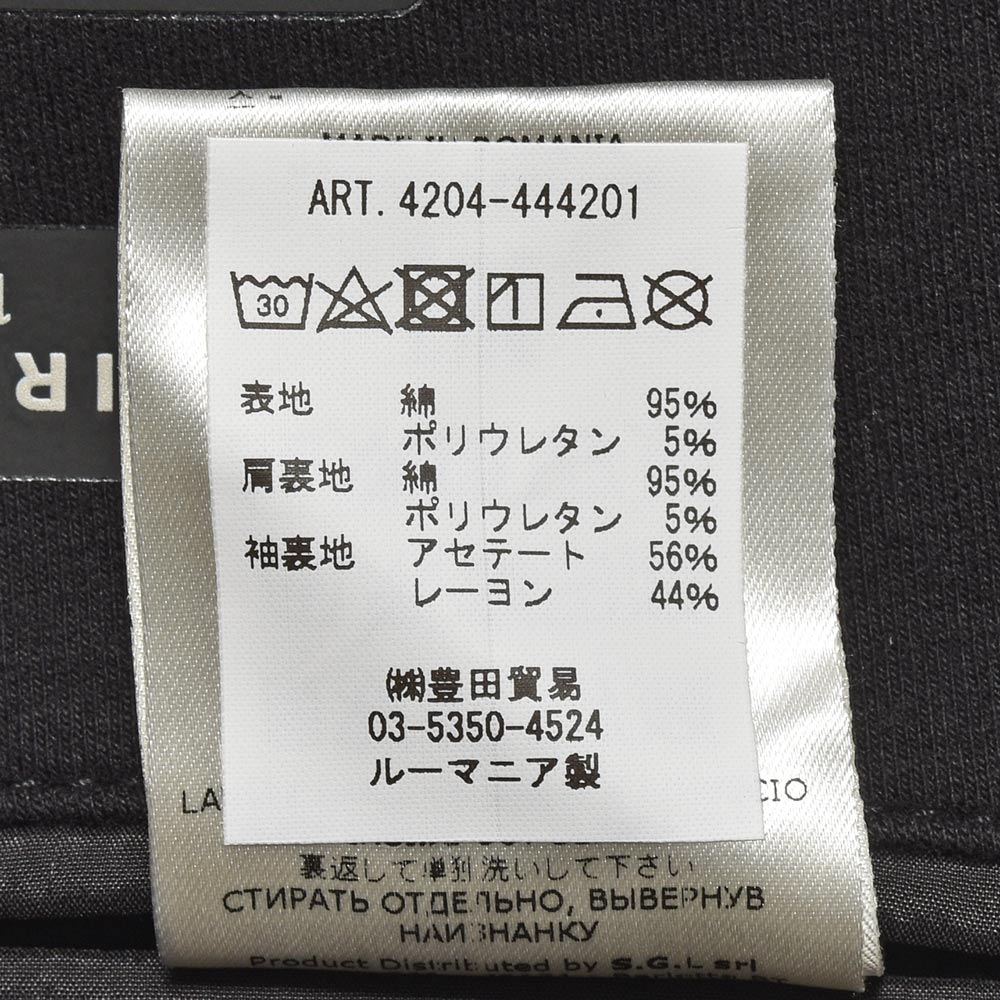 CIRCOLO 1901 チルコロ1901 コットン ストレッチ カシミヤタッチジャージー メタルボタン セットアップ対応 ダブル6Bジャケット