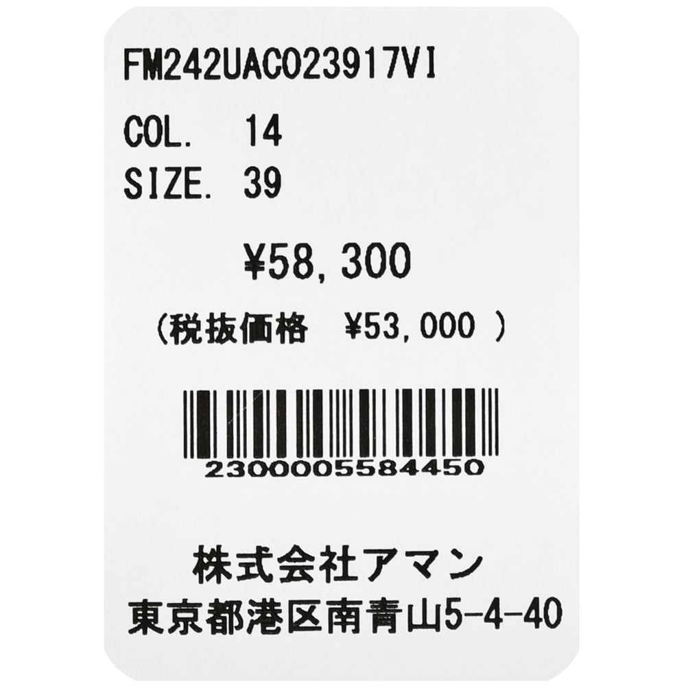 Finamore（フィナモレ） VITTORIOヴィットリオ/MILANOミラノ CARLO RIVAカルロリーバ 170/2コットンブロードセミワイドカラーシャツ