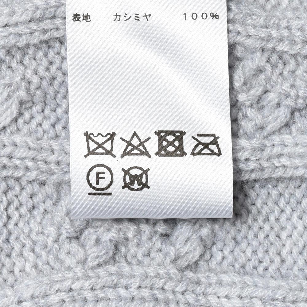 Settefili Cashmere セッテフィーリ カシミア カシミヤ ケーブル ミドルゲージ クルーネック ニット