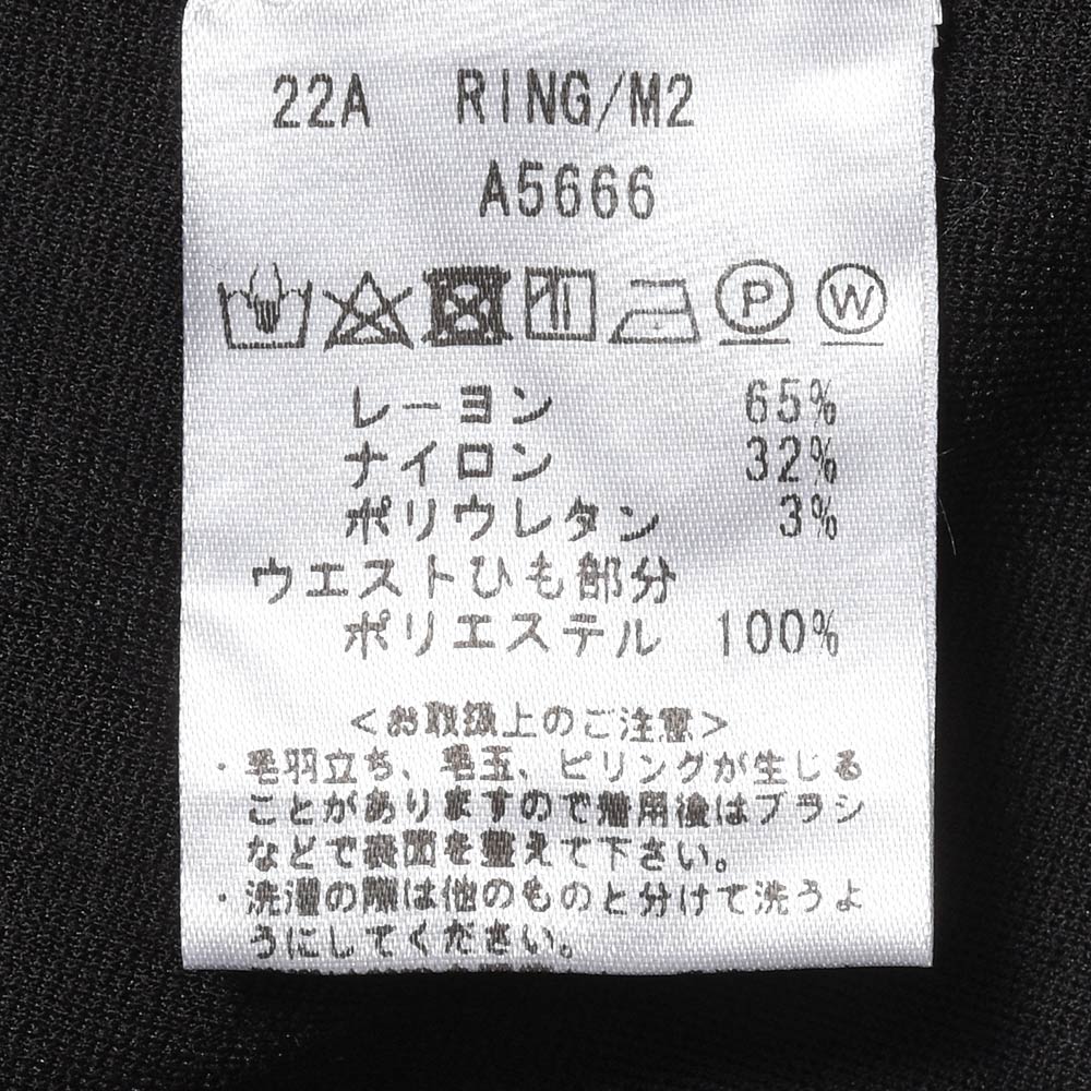 giab's ARCHIVIO ジャブスアルキヴィオ ring別注MASACCIO マサッチョ ニューウォッシャブルジャージー ストレッチ 1プリーツ パンツ A5666