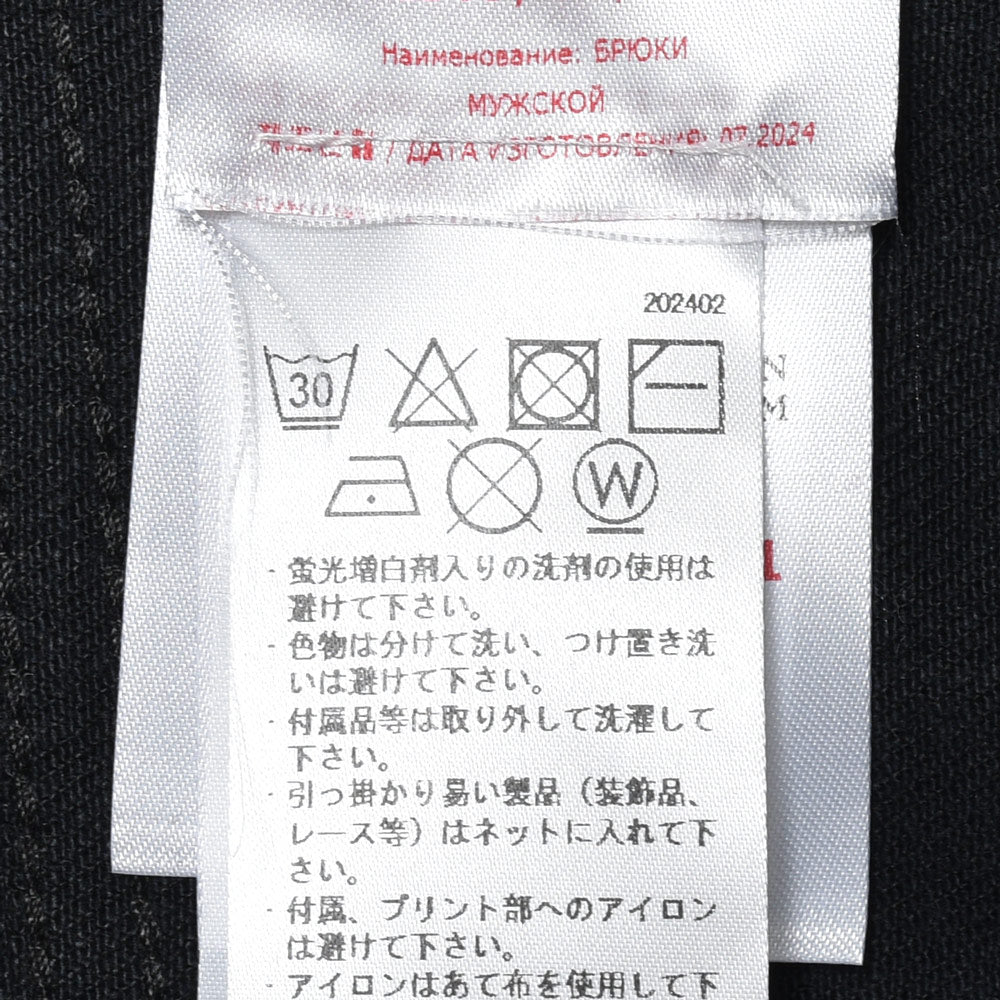 MARNI（マルニ） コットンストレッチストレートデニム PUJU0021A0 UTC418