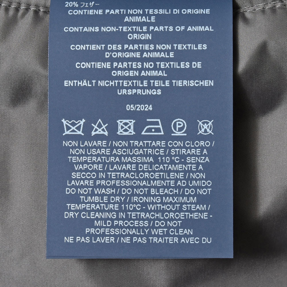HERNO（ヘルノ） ウォーターレペレントナイロンダウンフーディーブルゾン PI001140U-12004Z