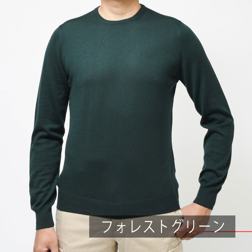 GRAN SASSO（グランサッソ） 12ゲージウールクルーネックニット 55167/14290