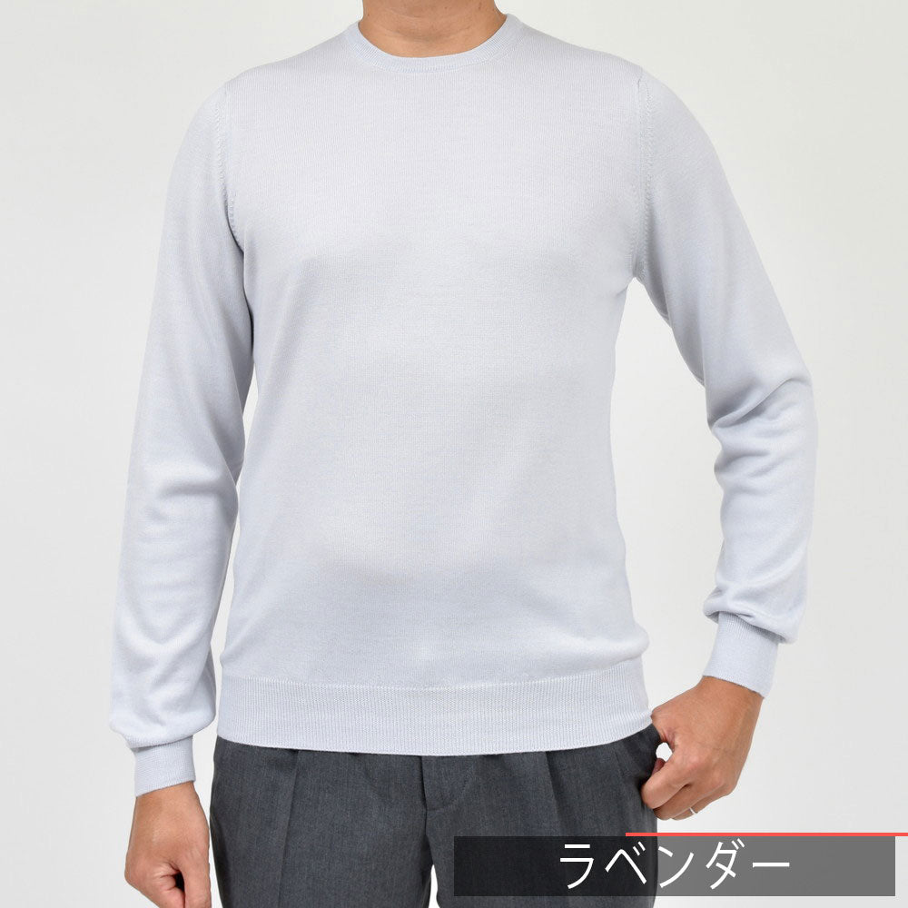 GRAN SASSO（グランサッソ） 12ゲージウールクルーネックニット 55167/14290