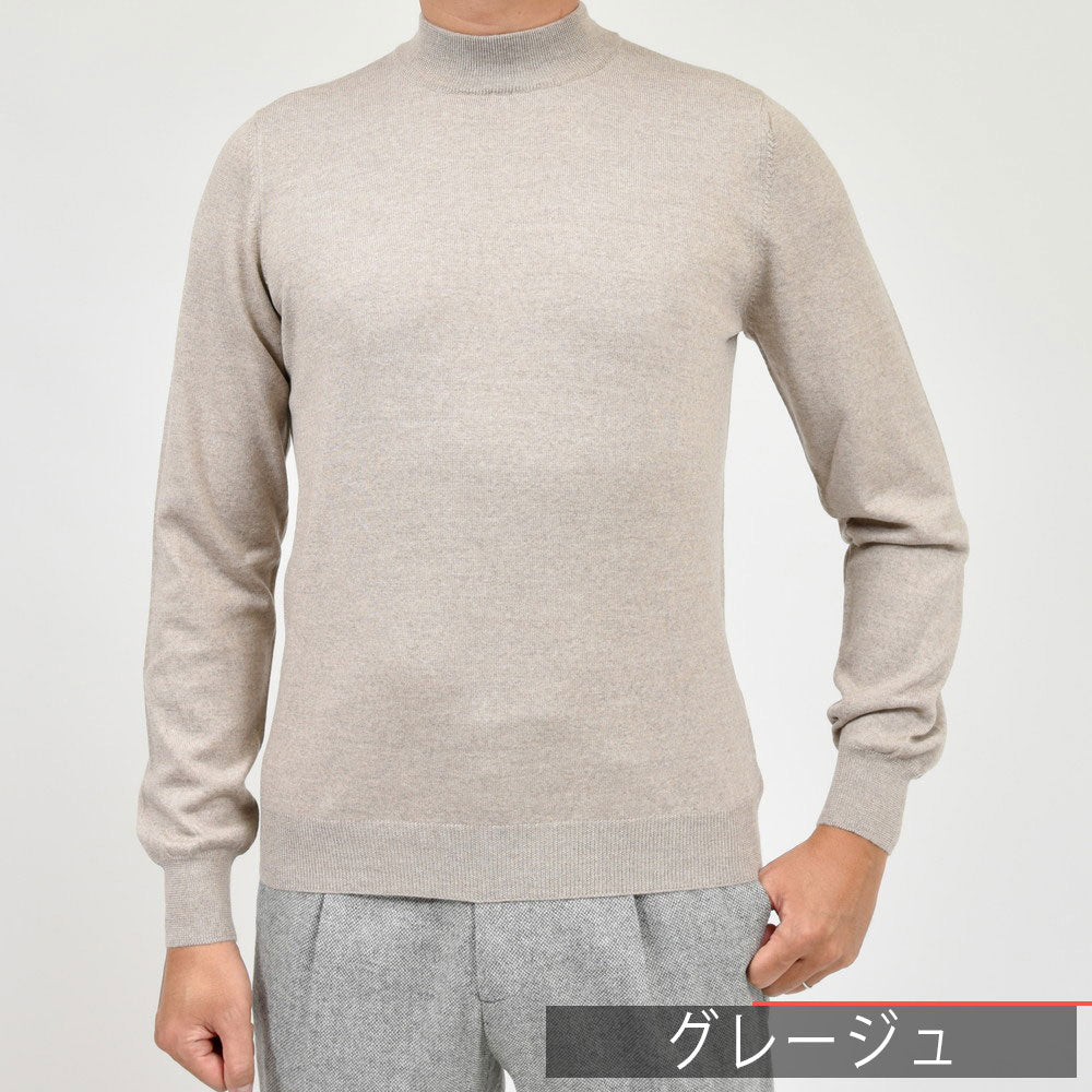 GRAN SASSO（グランサッソ） 12ゲージウールモックネックニット 55108/14290