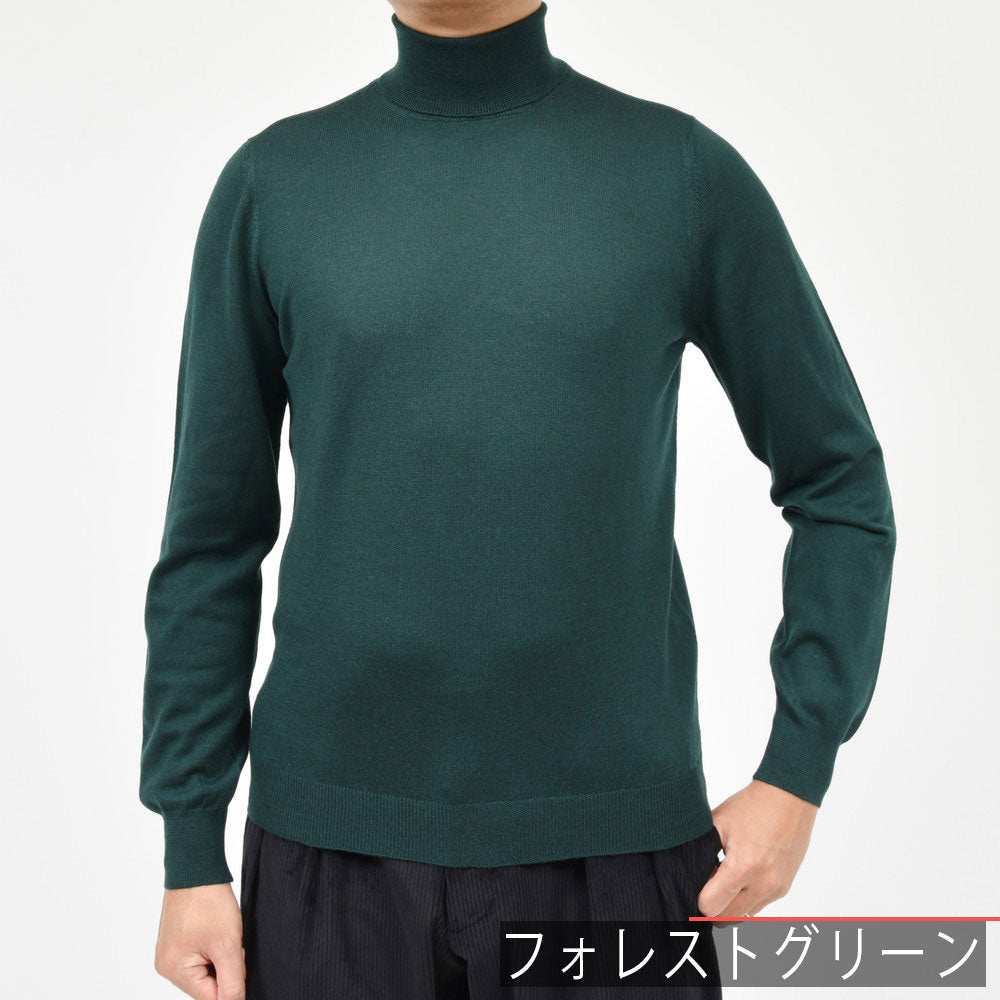 GRAN SASSO（グランサッソ） 12ゲージウールタートルネックニット 55157/14290
