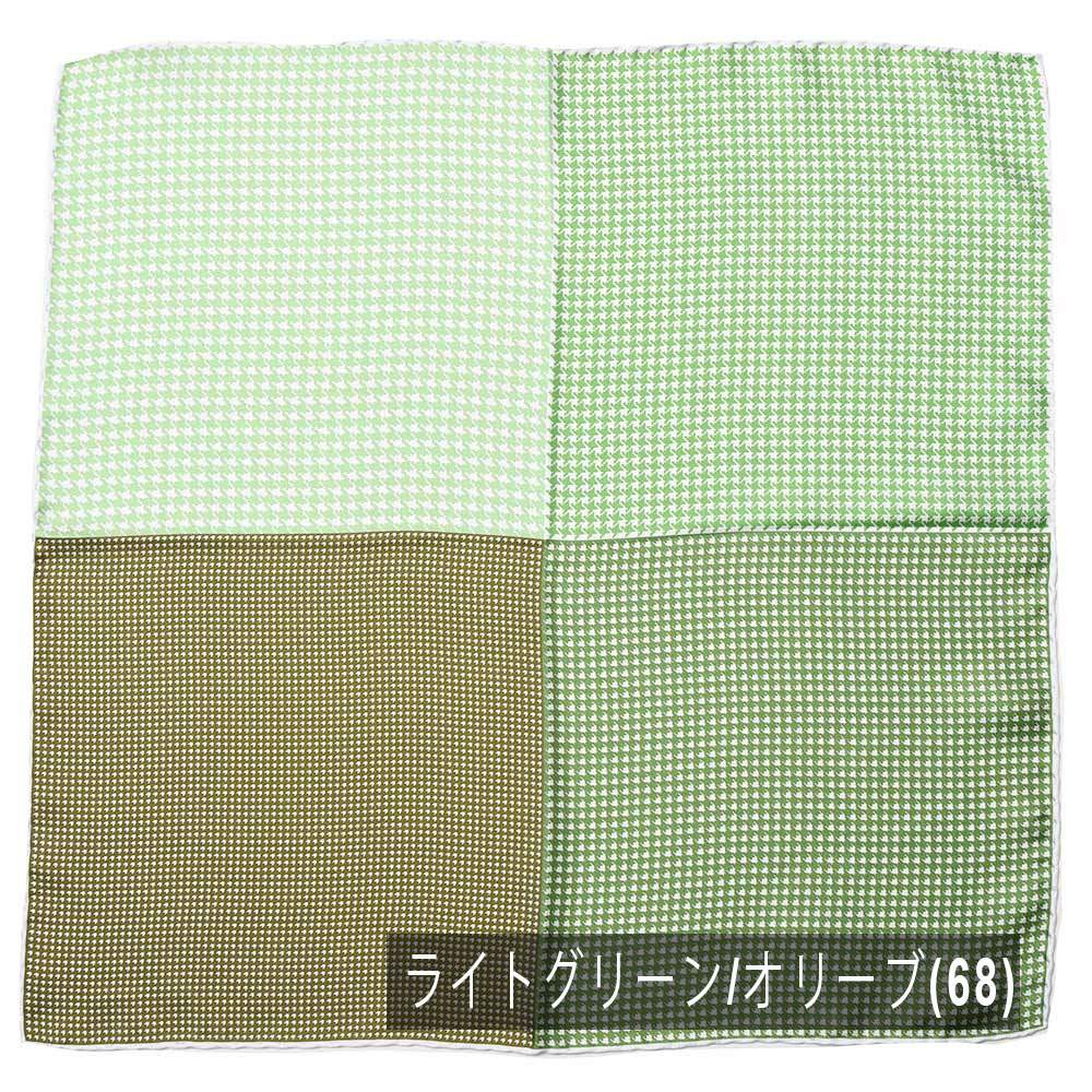 ATELIER F&B（アトリエF&B） シルクツイルハウンドトゥースプリントチーフ 5832B