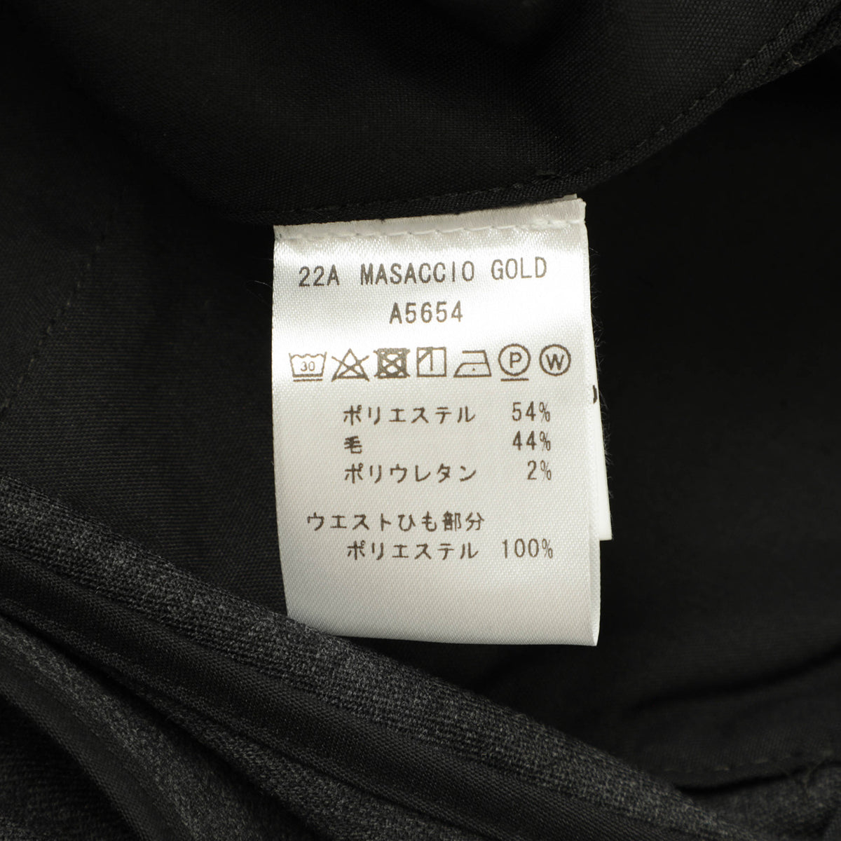 ジャブスアルキヴィオ / MASACCIO GOLD ストレッチ ウール パンツ/A5654/49 チャコールグレー
