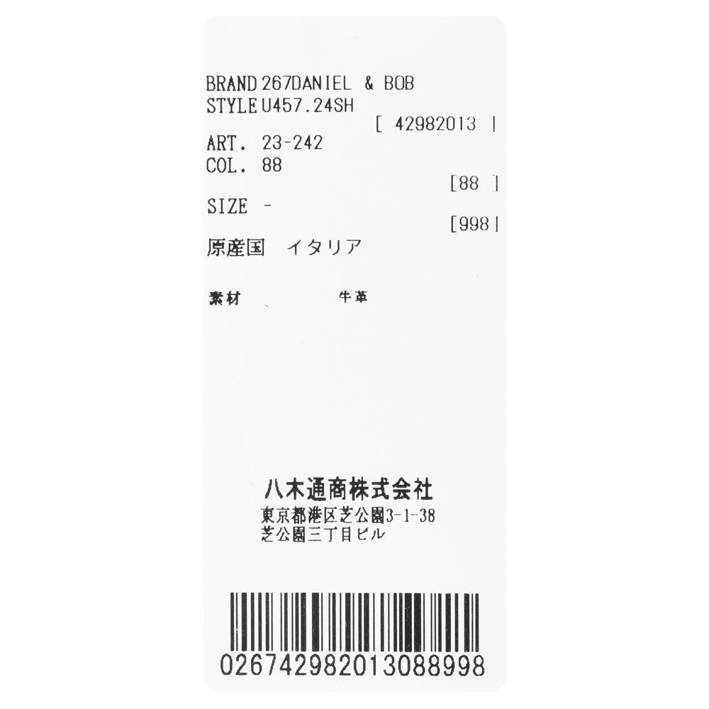 Daniel&Bob（ダニエルアンドボブ） OTELLO SHOULDER24オッテロショルダー24 シュリンクレザーショルダー＆クラッチ2WAYバッグ U457.24SH