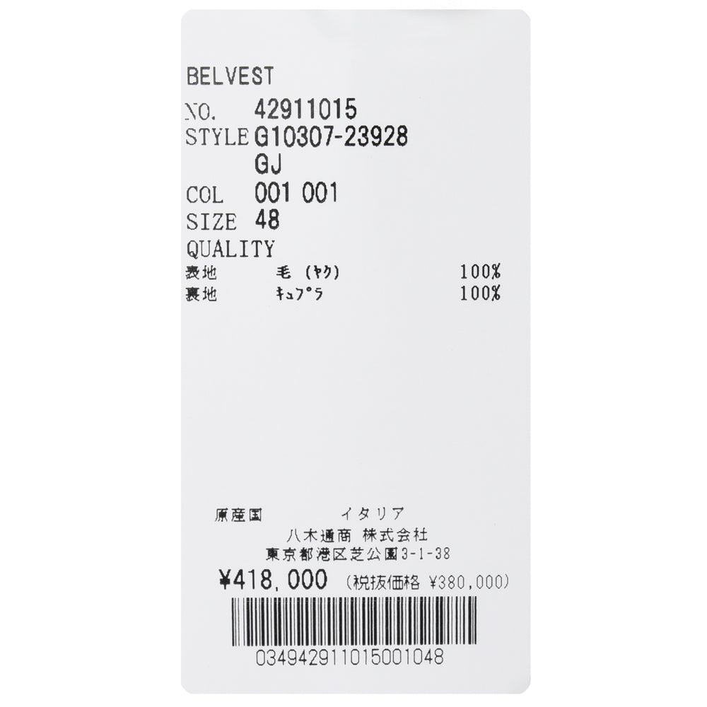Belvest（ベルベスト） ヤクウールオーバーチェック3Bジャケット JACKET IN THE BOX G10307-23928