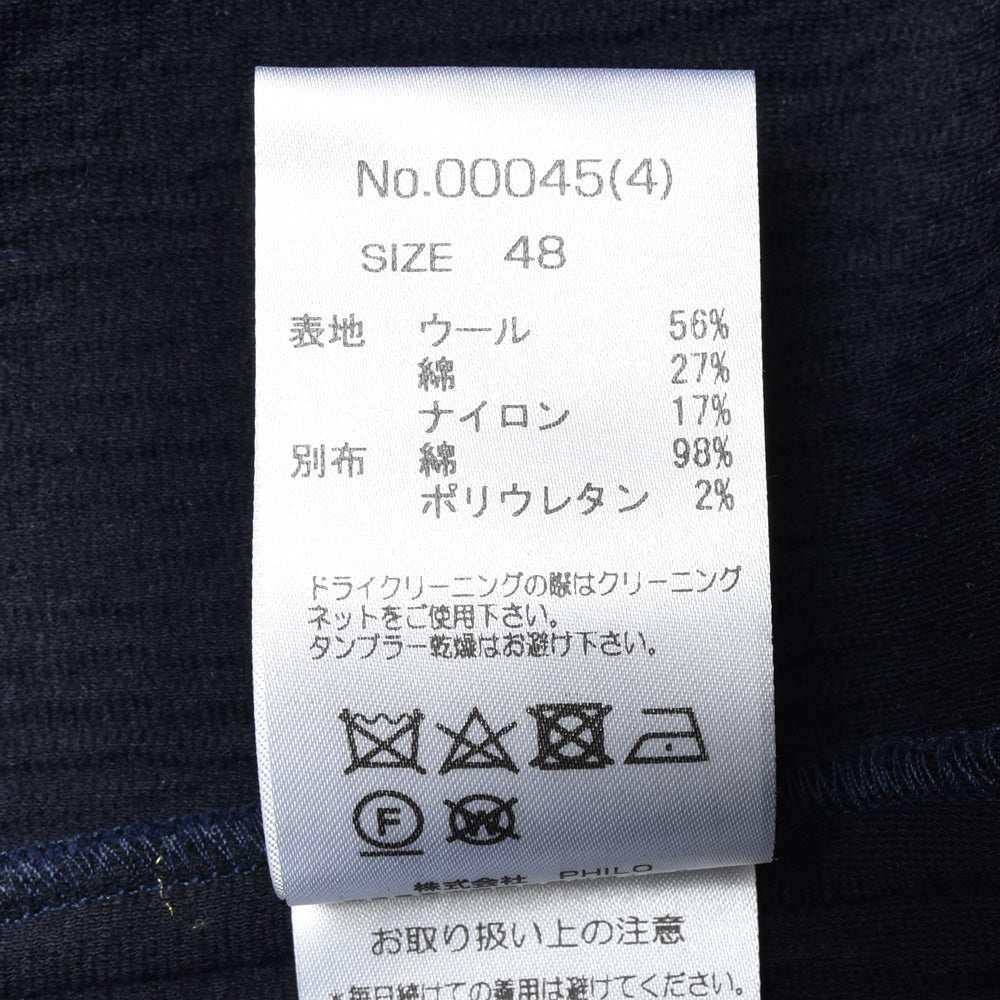 AMBELL(アンベル) ウールコットンナイロンリブクルーネックニット 00045(4)