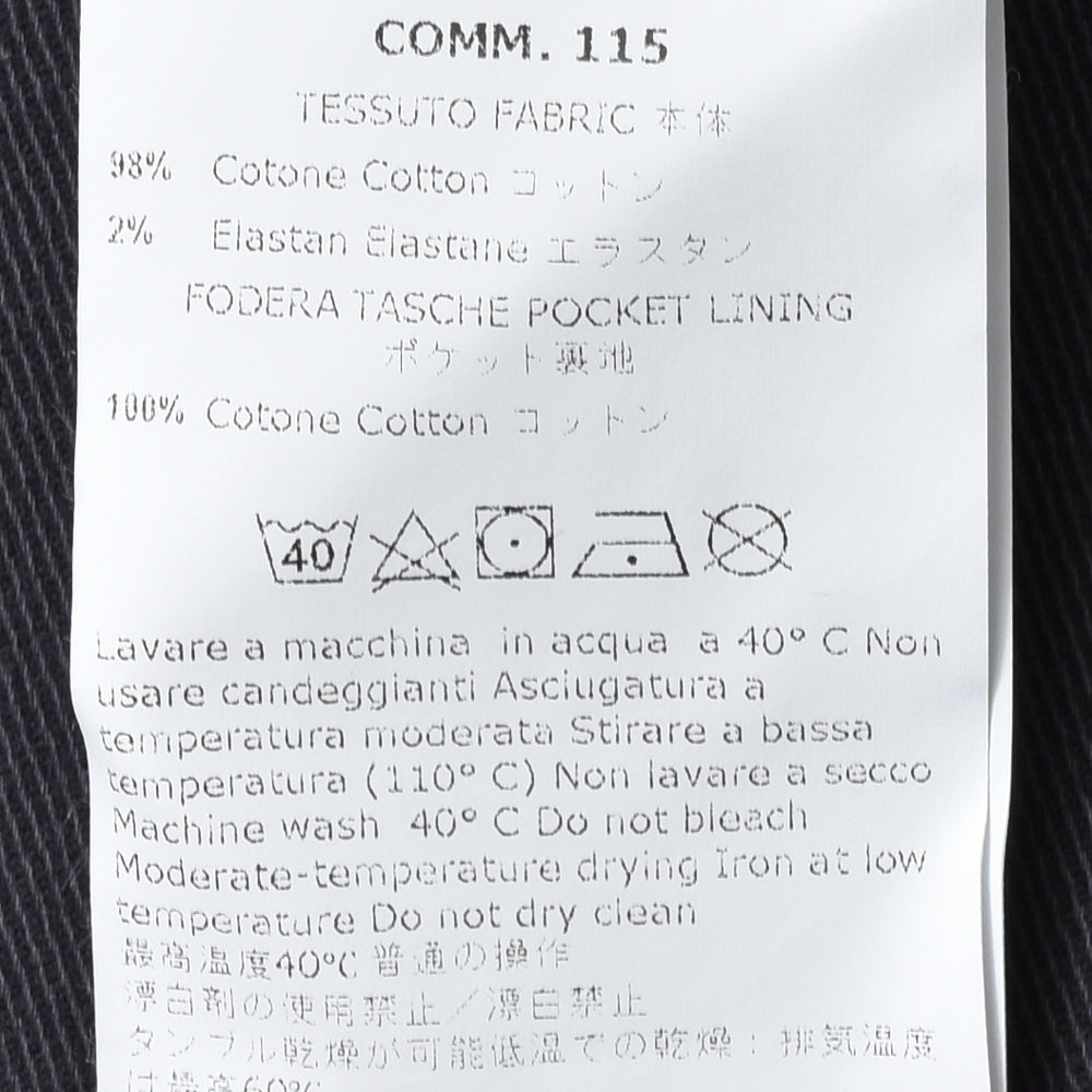 CellarDoor（セラードアー） CIAK ガーメントダイコットンストレッチツイルテーパードパンツ UA110273