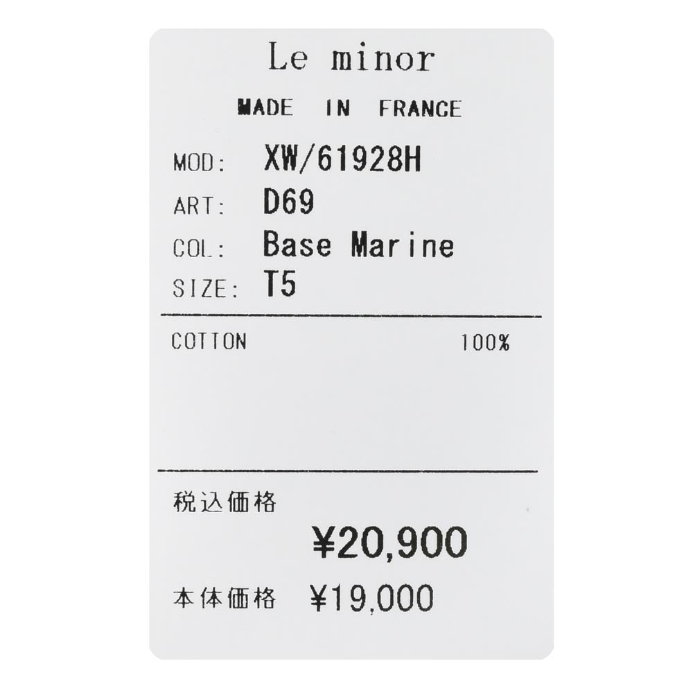 Le Minor（ル ミノア） コットンパネルボーダーL/Sクルーネックカットソー 61928H/D69