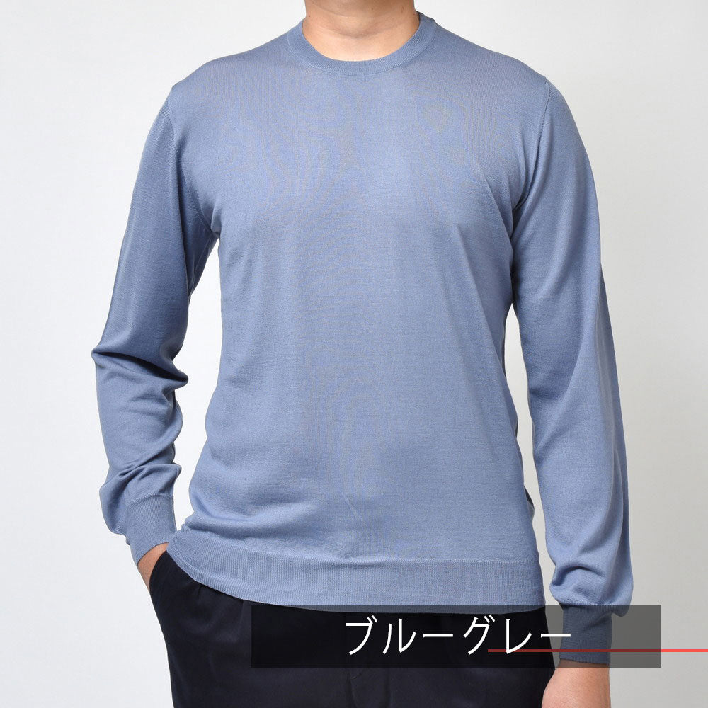 FEDELI（フェデリ） SUPER140'sハイゲージウールクルーネックニット ARG.ML.LANA140