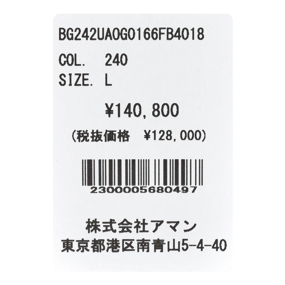 BOGLIOLI（ボリオリ） EMPTY JACKETエンプティジャケット ハウンドトゥースジャージ2Bジャケット 0G0166/FB4018