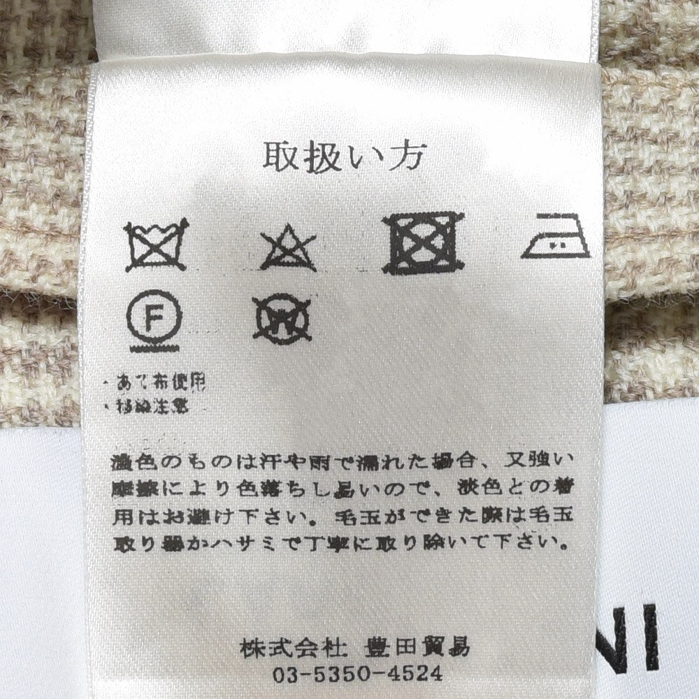 LARDINI（ラルディーニ） ADVANCEアドヴァンス ウールライトツィードグレンチェック3Bジャケット JA6000AQ/IVSF63501