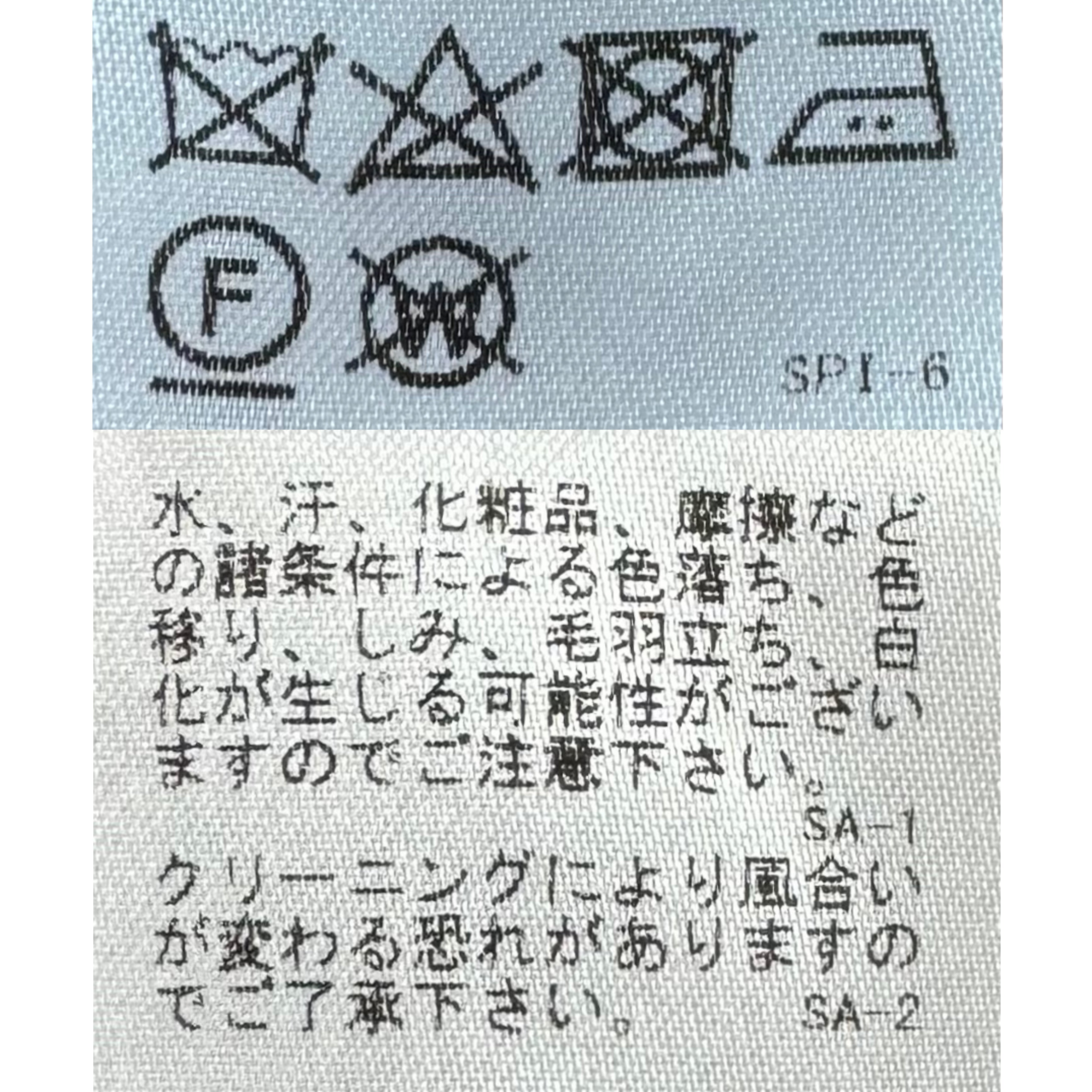 マガジーノ リカンビ / カシミア クルーネック ニット(太リブ)/Cashmere Felted
