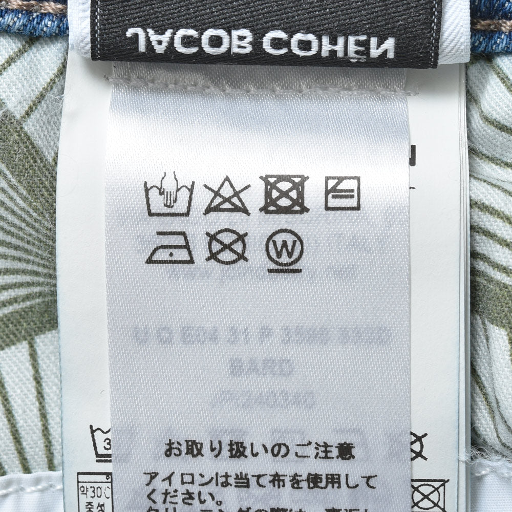 JACOB COHEN（ヤコブコーエン） BARDバード ウォッシュドコットンポリストレッチスリムテーパードデニム 226-22142