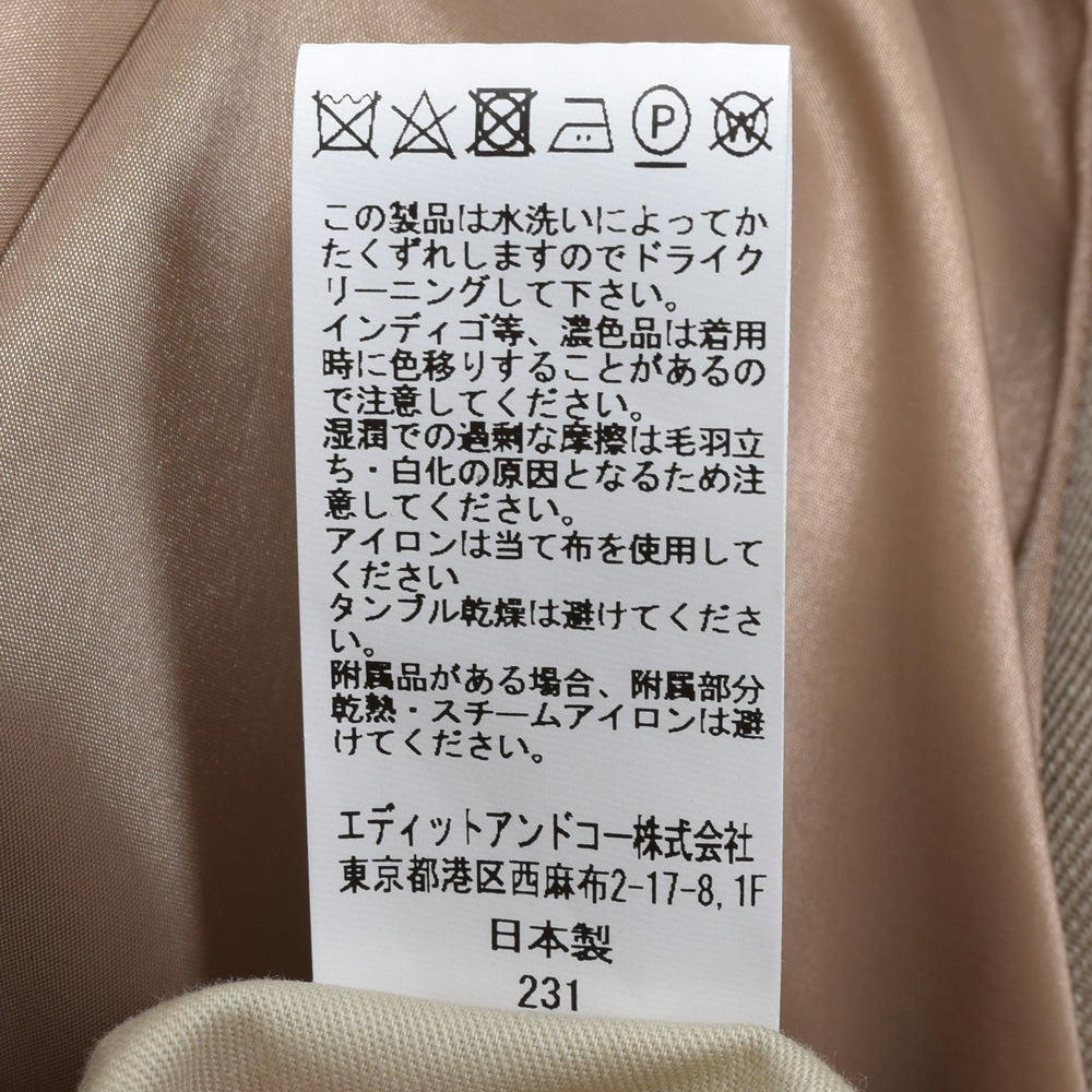 la favola（ラファーヴォラ） ウールギャバジンラップコート C02