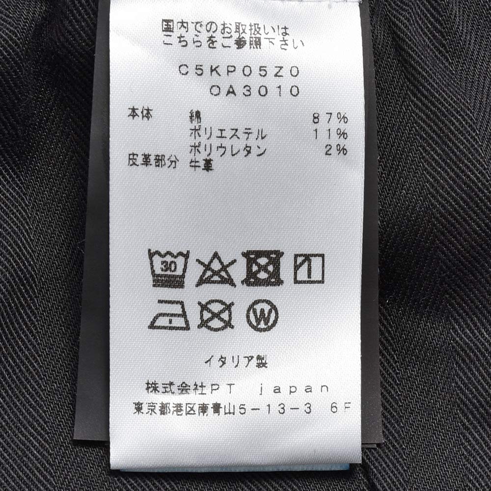 PT TORINO DENIM ピーティートリノデニム コットンポリエステル ストレッチ ウォッシュド デニムパンツ ROCK/SKINNY FIT/OA3010